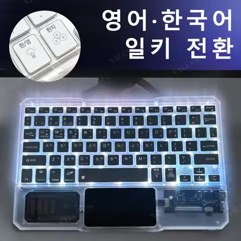 Bluetooth Wireless Tablet Keyboard Mouse For Galaxy Tab S10 & A9 Backlit Korean Keyboard with Touchp