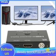 Maib HD Multimedia Interface Directional 8K 4K 1080P 48Gbps 8bit 10bit 12bit 1 in 2 Out Bi Direction