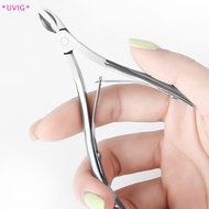 UVIG> Pliers Nail pusher set Cuticle Scissors Nail Trimmer Dead Skin Remover Cuticle Cutter Nail Art