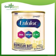 ENFALAC BABY MFGM 2FL STEP 1 (900G)