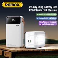 REMAX RPP-565 / RPP-566 Lesu II Series 60000mAh Power Bank - Advanced PD20W + QC22.5W Fast Charging