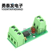 1-Channel Optocoupler Isolation Module/EL817/PC817/Photoelectric Isolator/Photocoupler Clutch/Cardab