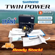 SHIMANO TWINPOWER 2020 SPINNING FISHING REEL MESIN PANCING SOLID CORE TP FD