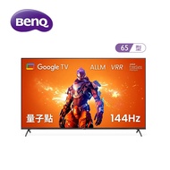 BenQ 65型 4K量子點 Google TV顯示器 J65-760