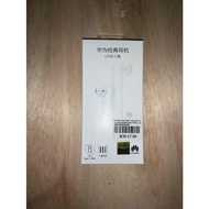 HUAWEI Earphone Type C 14mm Driver with Hi-resTM Audio