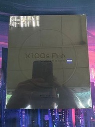 最新到🔥 VIVO X100s/X100s Pro 5G 12+256GB 16+512GB 16+1TB  智能手機