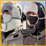 xo94bsby Winter Thiened Windproof Fce Warmth Ear Protection Hat Removable Mask Outdoor Fashion Warm 