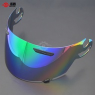 [2026] Suitable for ARAI RR5 RX7-RV, QUAMTUM-J, ASTRO-IQ Helmet Lens A3Z2
