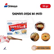 Shimaya Dashi no Moto / Katsuodashi / Fish Stock Powder [50 gr]