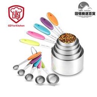 新款廚房矽膠量杯量勺套裝彩色不鏽鋼量匙10件套烘培工具