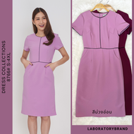 Laboratory เดรส 8766 ชุดทำงาน ชุดสุภาพ ชุดสีพื้นแมทช์สีทูโทน กระโปรงทรงสอบ มีกระเป๋า