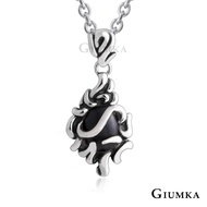 GIUMKA.Necklace.Stainless Steel.Flame Heart.Customized Lettering