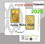 (AGUNG MULIA ABADI) LOGAM MULIA EMAS ANTAM 10 GRAM