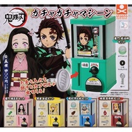 3D File Series Demon Slayer Gachapon Machine [Complete Set of 5 Varieties] Gachapon Capsule Toy