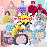 Fast Push Pop it Electronic Pop it Toy 4 Modes Children Toys Gift Pop it Game Machine