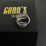 Goro's 羽毛戒指