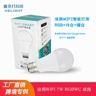 Xilai Lamp 7W WiFi Smart Bulb Alexa Voice Control RGBCW Dimmable Color Changing Tuya Bulb TI2I