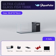 Crystal Clear Tank Aquarium 40cm / 60cm 80/cm CC Tank for Aquascape8MM Glass With Filters