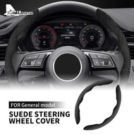 Italy Suede Universal Car Steering Wheel Cover Anti-skid Booster Flannel For BMW 1 3 5 7 Series E90 