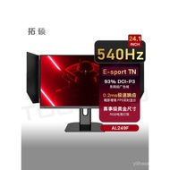 Tuoshuo 24.1-inci Monitor Permainan 540Hz Menembak FPS E-TN Pantas 400Hz Skrin E-sukan AL249