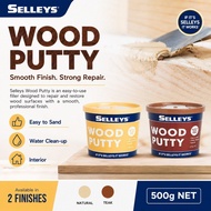 Selleys Wood Putty - Natural/Teak  犀利牌木补膏 - 天然/柚木色 (500g)
