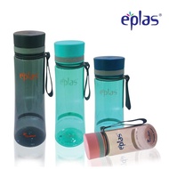 EPLAS Water Bottle With Handle (600ml) Water Tumbler Botol Air BPA Free EGHT-600BPA
