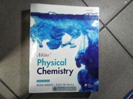 Physical Chemistry Atkins ninthedition ISBN:9780199543373