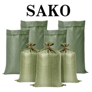 5PCS 10KG Sako / Sack Bag for Sand, Vibro, Rice, Bistay GREEN SACK - Ordinary sako