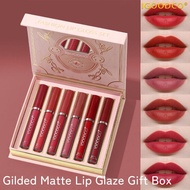 IGOODCO（TK3266A/TK3266B）Matte Silk Multi Color Portable Lipstick Glaze Gift Box Set