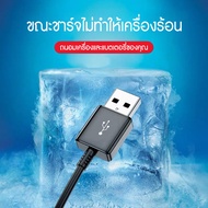 สายชาร์จ Samsung ชุดชาร์จ S10 Type-C 1.2m ของแท้ Fastcharger Cable รองรับ รุ่น S8 S8+ S9 S9+ Note10/ A5 /A7/A8/C7 pro /C9 pro  Xiaomi SamsungMeizu และโทรศัพท์มือถืออื่น ๆ รับประกัน 1 ปี