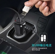 【Stylish】 Q7s Car Bluetooth Hands Free Mp3 Player Car Wireless Mp3 Car Charger