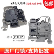 H C1 D85G3 Door Lock Switch