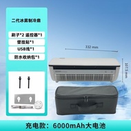 EDON E868 เครื่องปรับอากาศครัวแบบตั้งโต๊ะพัดลมผนังแบบมีสาย USB ขนาดใหญ่ ระบายความร้อนได้ดี เครื่องปร