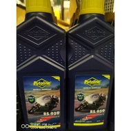 putoline 2t rs959 original