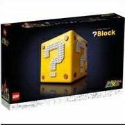 Lego 71395 Super Mario 64 Question Mark Box