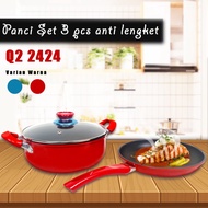 Vv - Q2 Teflon Pans Set 3pcs/pans+Teflon Set Non-Stick Random Color