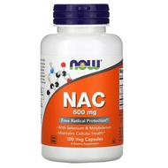 US NAC N-Acetylcysteine 600 mg 100 Veg Capsules เอ็นอะเซทิลซิสเทอิน, Now foods