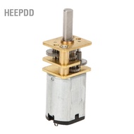 HEEPDD Gear Motor Speed Reduction with Metal GA12-N20 DC 12V 60/500/1000RPM (60RPM)