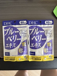 DHC 藍莓護眼精華 60日 2包
