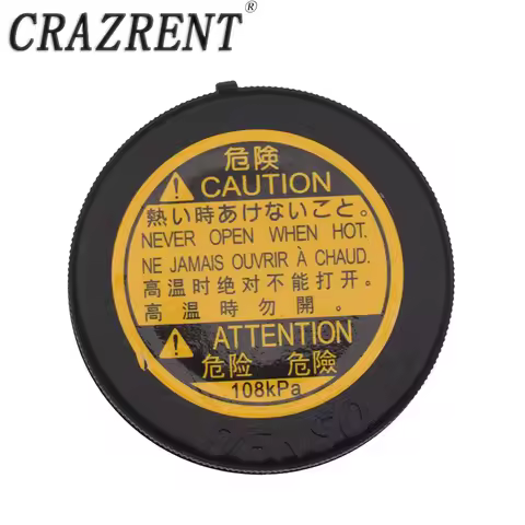 Coolant Reservoir Expansion Tank Cap For Toyota Lexus LS460 IS Avensis Celica Corolla RAV4 Verso Yar