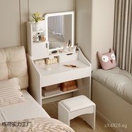 Bedroom Rental Room Bedside Table Small Apartment Modern Mini Integrated Makeup Table Small Dressing
