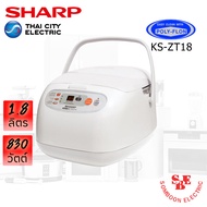 หม้อหุงข้าว Sharp 1.8 ลิตร Digital รุ่น KS-ZT18