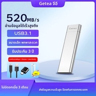 SSD พกพาความเร็วสูง ความจุมาก