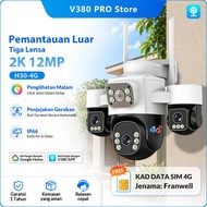 Kamera Pemantauan Luar Premium Franwell H30 Tiga Lensa 12MP 2K 4G/WiFi CCTV PTZ IP66 Kalis Air denga