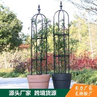 H-Y/ Exclusive SupplyUAssembled Flower Stand Chinese Rose Climbing Plant Flower Outdoor Flower Stand Lattice Amazon METQ