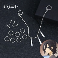 Anime Horimiya Miyamura Izumi Earrings Lip Piercing Chain Set Stainless Steel Punk Jewelry Cosplay C