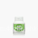 Cosmo Skin Food Supplement (60 capsules)--------------------------------------------------