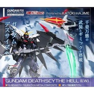 日版 魂限 bandai GFFMC gundam deathscythe hell 地獄死神 高達