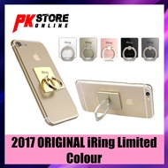 ORIGINAL 2017 IRING LIMITED COLOR