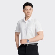 Áo sơ mi trắng nam ngắn tay ARISTINO màu trắng thanh lịch dáng mặc buông vạt bằng - ASS502AZ